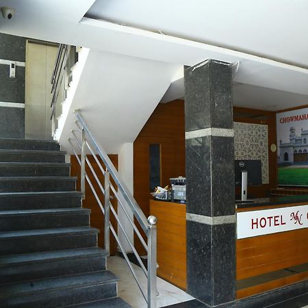 Hotel Mn Grand Shamshabad Airport Zone Hyderabad Εξωτερικό φωτογραφία