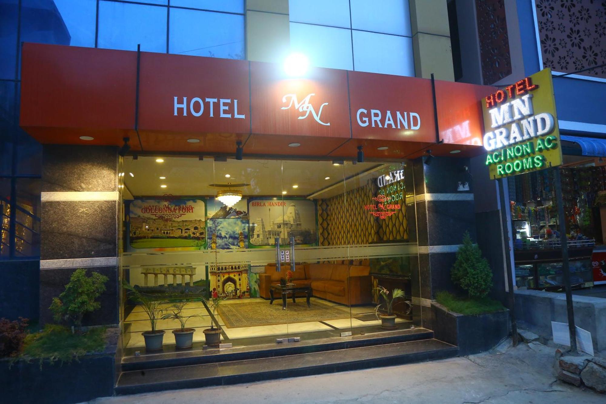 Hotel Mn Grand Shamshabad Airport Zone Hyderabad Εξωτερικό φωτογραφία